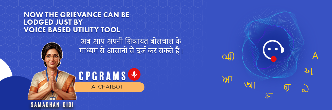 AI Chatbot banner